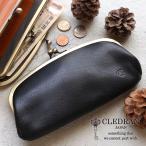 長財布  がま口 大きめ 親子がま口 オイルドレザー 通帳ケース CLEDRAN クレドラン NOS(ノス) BIG PURSE WALLET 牛革 本革 CL3908 日本製