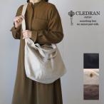 ショッピングメッセージカード無料 2WAYトート　コットンジュート　CLEDRAN クレドラン HASA (ハサ) 2WAY TOTE 牛革 CL3939 日本製