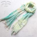 播州織 コットンショールM roots shawl MIDDLE 45×180cm tamaki niime 玉木新雌 ふんわりやわらか。 全て一点もの t5