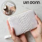 財布 ラウンドファスナー コンパクト ボックス型小銭入れ VIA DOAN ヴィアドアン Bran python ブランパイソン ヘビ革 ダイヤモンドパイソン 日本製 450