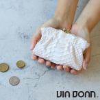 がま口小銭入れ 大きめ VIA DOAN ヴィアドアン Bran python ブランパイソン ミニ財布 ヘビ革 ダイヤモンドパイソン 日本製 レディース 465 動画あり