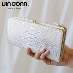 長財布 L字ファスナー がま口小銭入れ VIA DOAN ヴィアドアン DOREE(ドーレ) 財布 ダイヤモンドパイソン 日本製 レディース 690