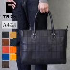 ショッピングトート トートバッグ 横型 TRION トライオン バッグ DPC260 本革 パネルレザー