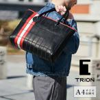  ограничение TRIONto лев DPC260L линия большая сумка белый линия горизонтальный большая сумка натуральная кожа gla блейзер B4