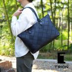 ショッピングメッセージカード無料 トートバッグ 本革 TRION トライオン グラブレザー DPC265 A4 レディース メンズ 牛革 野球 ギフト プレゼント