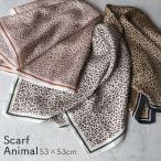  шарф животное Leopard EARTH MADE earth meido retro модный ANIMAL SCARF E7926.. пачка рассылка 