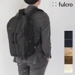NEW BRAND fulcro(フルクロ)ESSENCE(エッセンス)リュックサック バッグパック 通勤 通学 多機能 大きめ A4 撥水 fma-0006