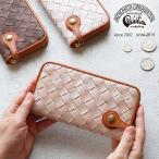 ショッピングラウンド 財布 長財布 ロビタ robita stonewash ストーンウォッシュ 本革 牛革 ラウンドファスナー レディース 池之端銀革店 STA-5000