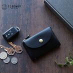 キーケース スマートキー TIDEWAY タイドウェイ Ag+ SMART KEY CASE 日本製 T2647