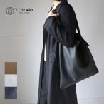 ワンハンドルトートバッグ 大き目 A4 本革 牛革 ソフトレザー TIDEWAY タイドウェイ PUF ONE HANDLE TOTE 日本製 T3002