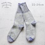 .. тканый хлопок носки M обувь .. все один пункт было использовано 22-24cm tamaki niime шар дерево новый самка 