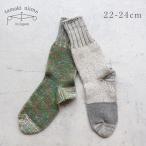 .. тканый хлопок носки M обувь .. все один пункт было использовано 22-24cm tamaki niime шар дерево новый самка 