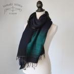 ショッピングmiddle 播州織 ウールコットンショールM roots shawl MIDDLE 55×190cm tamaki niime 玉木新雌 やわらかくあたたか。全て一点もの t14