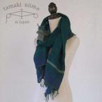 ショッピングmiddle 播州織 ウールコットンショールM roots shawl MIDDLE 55×190cm tamaki niime 玉木新雌 やわらかくあたたか。全て一点もの t31