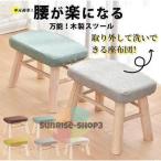  Mini табурет low модель детский стул маленький низкий стул модный Kids стул обувь надеть обувь поясница .. стул ребенок низкий . low low табурет low стул 