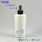 商品画像3
