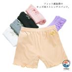 透け防止 ぺチパン キッズ インナーパンツ 下着 インナーウエア ワンピース ペチパンツ 透けない 子供 見せパンツ ペチコート ショート 可愛い スパッツ