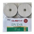 E-セレクト DVD-R PC データ用 4.7GB 16倍速 ワイド ホワイトプリンタブル お買得52枚入り　大手メーカー同工場製 WEB限定フラットケースのリーズナ