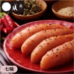博多 もつ鍋 蟻月 無着色辛子明太子(七味)