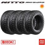 サマータイヤ 4本セット 265/70R17 121/118Q NITTO ニットー リッジグラップラー RIDGE GRAPPLER タイヤ単品4本価格