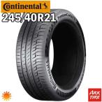 2024年製 特価 245/40R21 100Y XL CONTINENTAL コンチネンタル プレミアムコンタクト6 サマー タイヤ単品1本価格