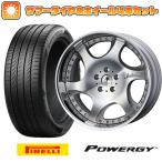 245/35R19 夏タイヤ ホイール4本セット PIRELLI パワジー (5/114車用) WEDS クレンツェ バズレイア V2 19インチ