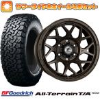 265/70R17 夏タイヤ ホイール4本セット BFグッドリッチ オールテレーンT/A KO2 RWL/RBL (6/139車用) SUPER STAR ロディオドライブ 8M　MONO 17インチ