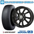 185/55R15 スタッドレスタイヤ ホイー