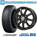 185/55R15 スタッドレスタイヤ ホイー