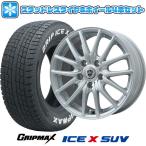 GRIP MAX グリップマックス アイスX SUV RWL ホワイトレター 215/65R16 ...