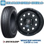 145/80R12 スタッドレスタイヤ ホイール4本セット DUNLOP ウィンターMAXX LV01 for VAN (4/100車用) LEHRMEISTER LMG DS-10 12インチ