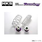 HKS HIPERMAX Touring ハイパーマックス ツーリング サスペンションキット トヨタ スープラ DB02 80280-AT001 送料無料（沖縄・離島除く）