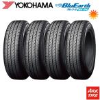 4本セット YOKOHAMA ヨコハマ ブルーアース AE-01 155/65R14 75S 送料無料 タイヤ単品4本価格