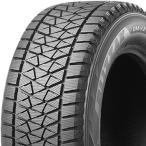 スタッドレスタイヤ 195/80R15 96Q BRIDGESTONE ブリヂストン ブリザック DM-V2 送料無料1本価格 ハイエース等 車検非対応