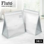 Fluto 食品保存袋 ダブルジッパー付き (お米 5kg 食パン 2斤用) 米袋 米びつ お米保存袋 パン袋 食パン袋 ジップロック 保存容器 白 ホワイト ラージ 3枚