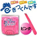 LED браслет-фиксатор для рукавов LED частота транспорт безопасность меры сопутствующие товары miz Kei позиций .~tsu наматывать . kun. ( розовый ) безопасность сопутствующие товары 3201510