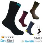 ショッピング防水 DexShell デックスシェル 完全防水ソックス ウルトラ シン ソックス クルータイプ 足首上丈 DS683(DS683-BK/DS683-NL/DS683-BB/DS683-OG)