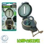 tebi Curren The tik compass Ground Self-Defense Force принятие compass база сделал высота товар модель LENSATIC COMPASS 073400