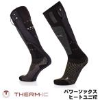 THERM-IC サーミック ヒーティングテクノロジー パワーソックスヒートユニV2 T45-1100003