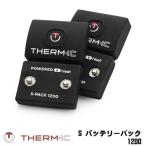 THERM-ICsa-mik нагрев технология S батарейный источник питания 1200 T41-0102-300