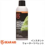  механизм помощь (GEAR AID) скорость . модель водоотталкивающий спрей мгновенный вода li Pele nto13013-7