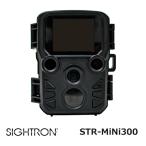 SIGHTRON サイトロン トレイルカメラ 赤外線 無人撮影カメラ STR-M