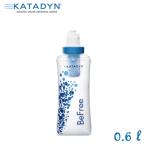 kata Dine KATADYN уличный предотвращение бедствий для переносной водяной фильтр Be свободный 0.6L 12792-2