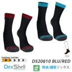 DexShell デックスシェル 完全防水靴