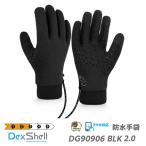 DexShell デックスシェル DEXFUZE 完全防水手袋 防水 ストレッチフィット グローブ DG90906 DG90906BLK 2.0