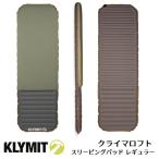 KLYMITklaimitoSleeping Pad Regular -klaima loft s Lee булавка g накладка постоянный 20023