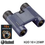 Bushnell втулка фланель IPX7 совершенно водонепроницаемый бинокль вода устойчивый binokyula-H2O H two o- серии [H2O 10×25WP]Model:130105R WATERPROOFBINOCULARS