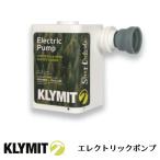 KLYMITklaimito электрический насос USB перезаряжаемый насос 20029