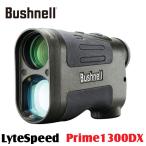 Bushnell RANGE FINDER LYTESPEED PRIME1300DX втулка фланель лазерный дальномер свет скорость одиночный глаз модель prime 1300DX