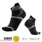 シダスSIDASランニングソックス...